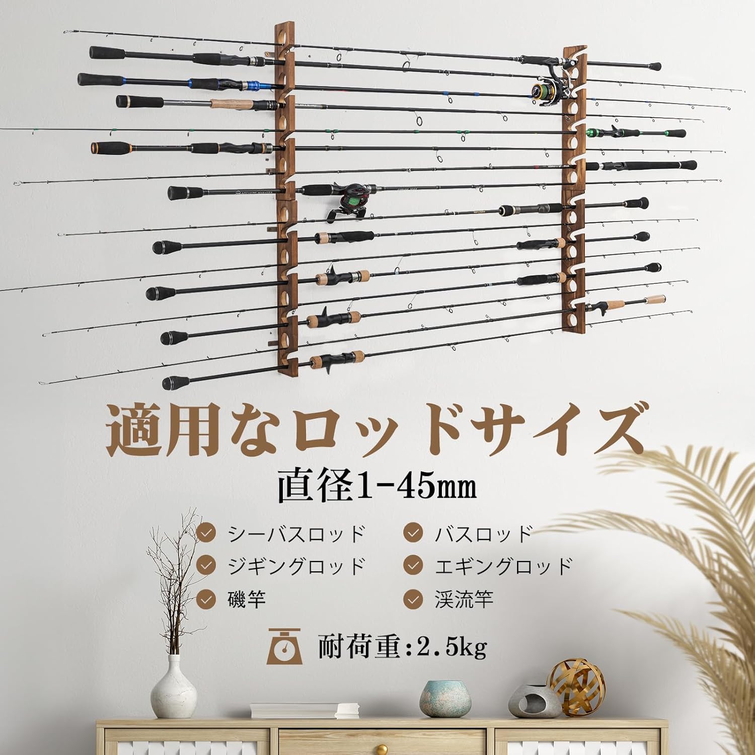 Goture Houten Hengelhouder 8 G - Fishing Rod Rack recensie en prijs