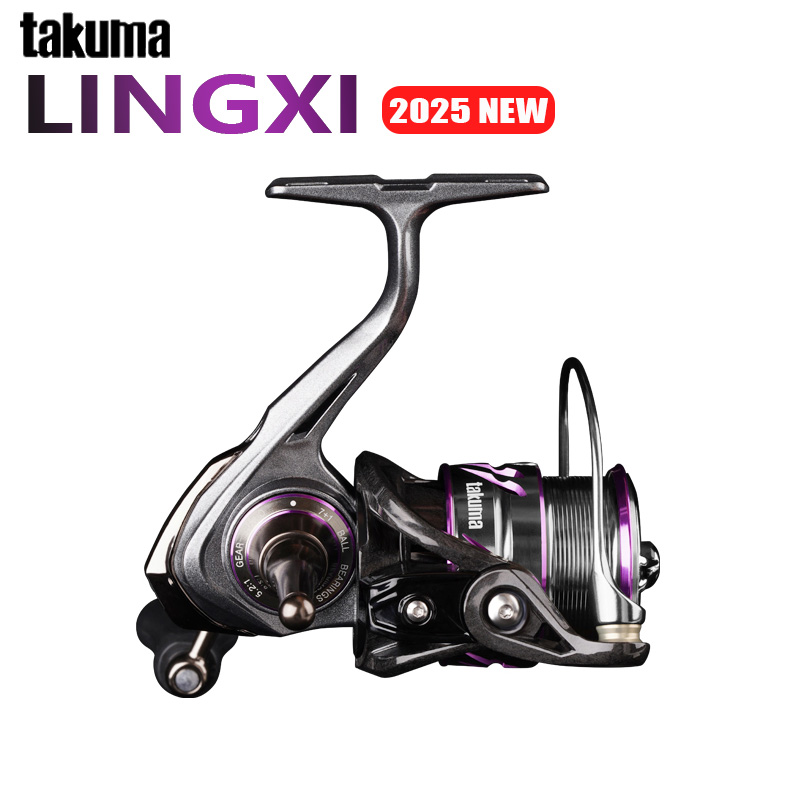TAKUMA 2025 NIEUWE LINGXI Spin - Kastking Reel Zephyr recensie en prijs
